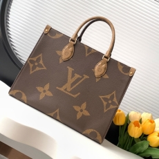 LV Shopping Bags